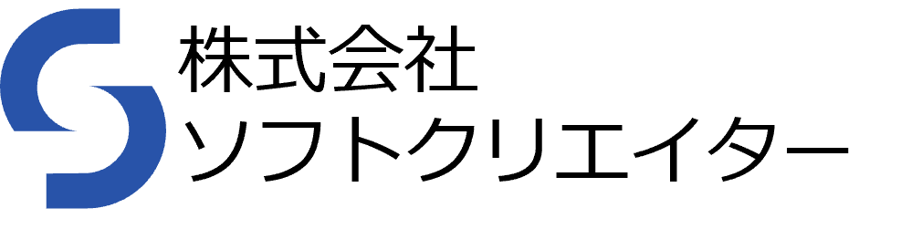 logo_株式会社ソフトクリエイター